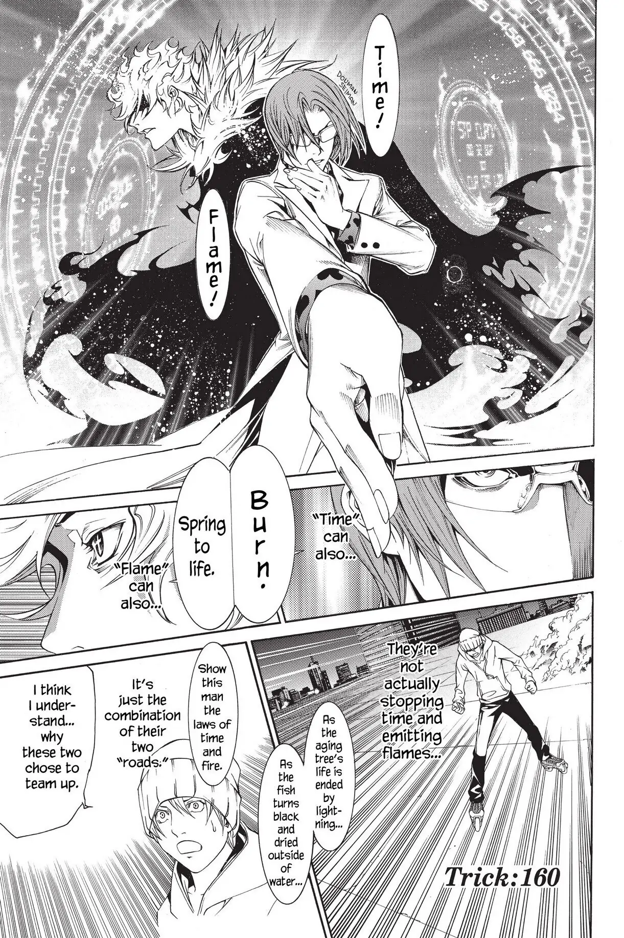 Air Gear Chapter 160 image 01